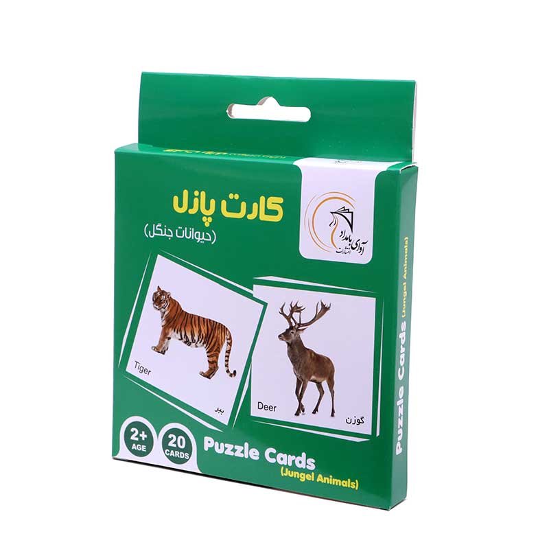 کارت پازل آموزشی حیوانات جنگل جعبه ای