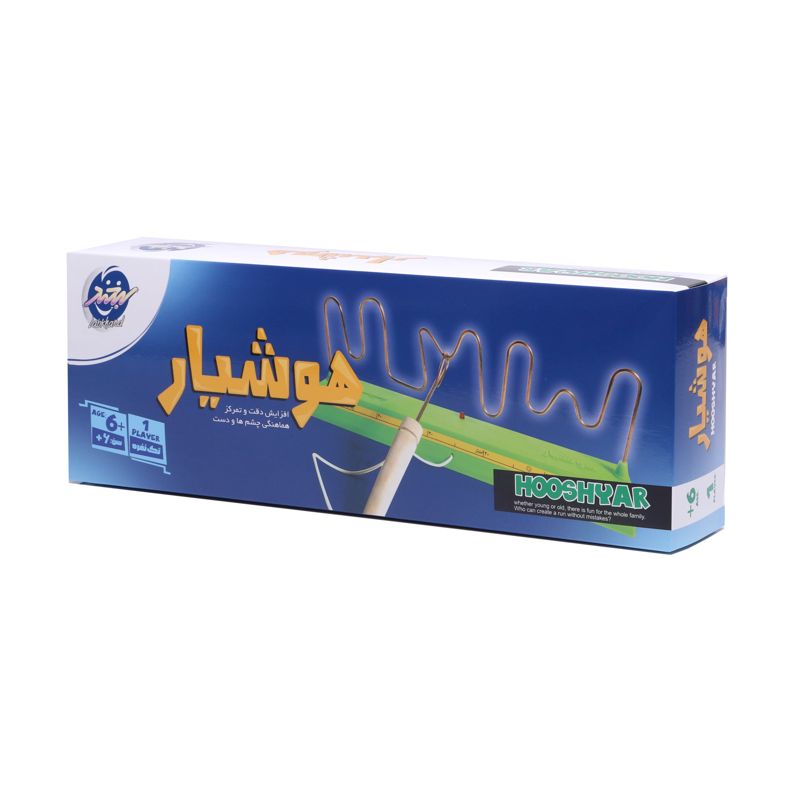 هوشیار