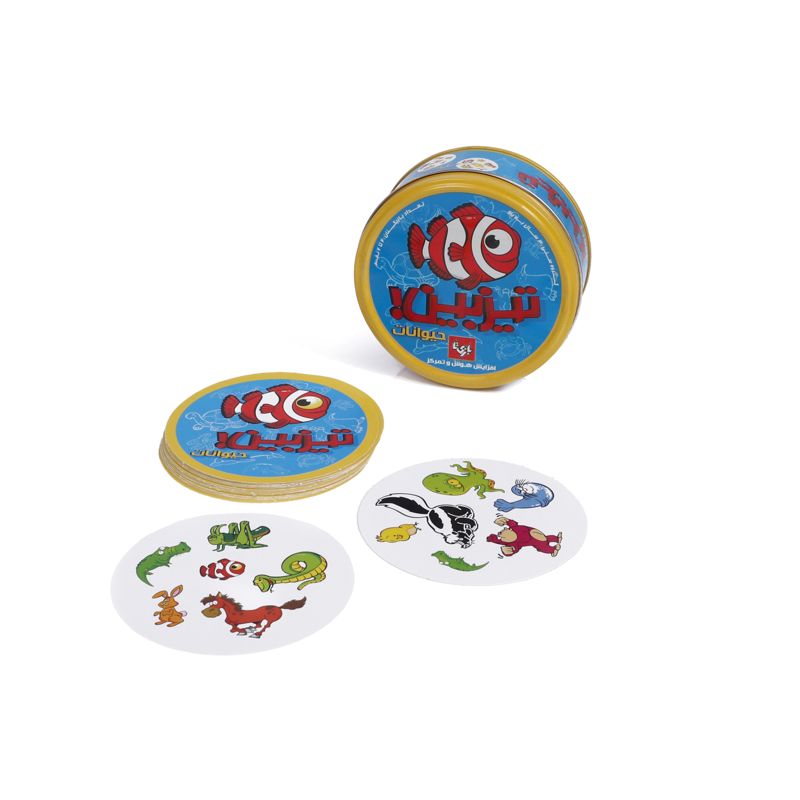 تیزبین حیوانات