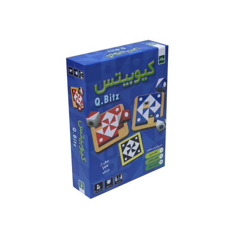 کیوبیتس