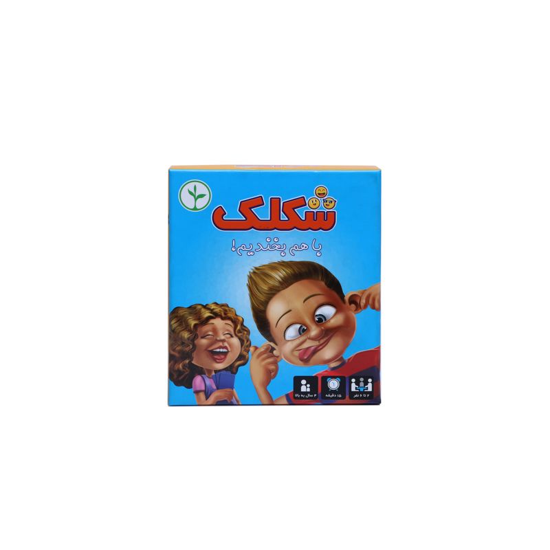شکلک