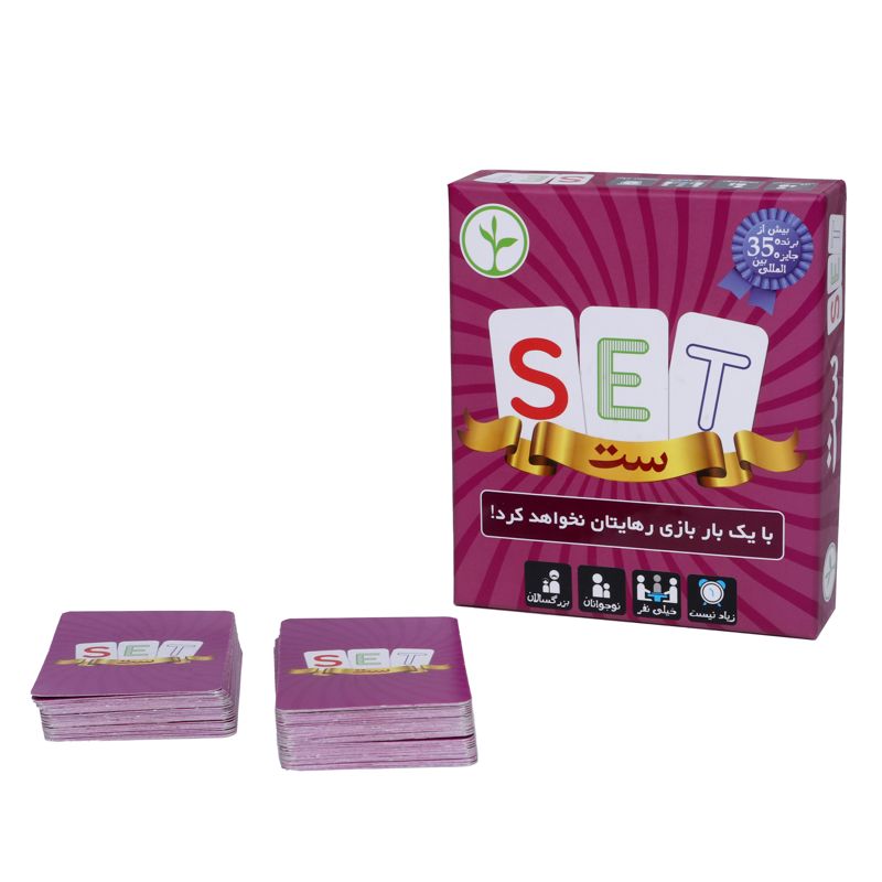 ست (set)