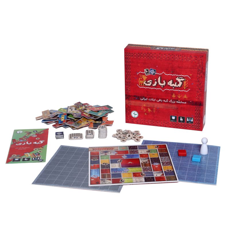 گبه بازی