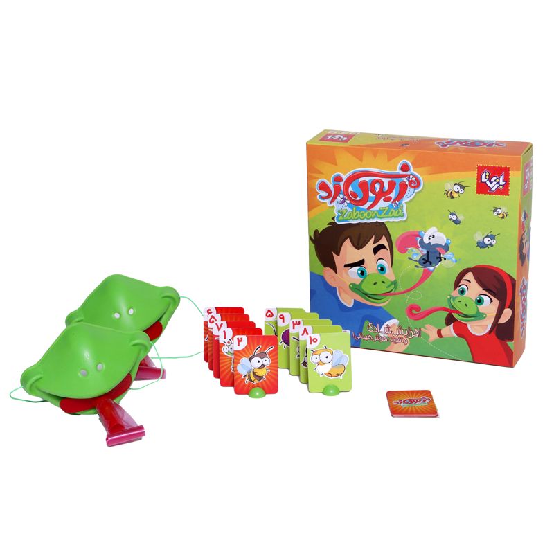 زبون زد