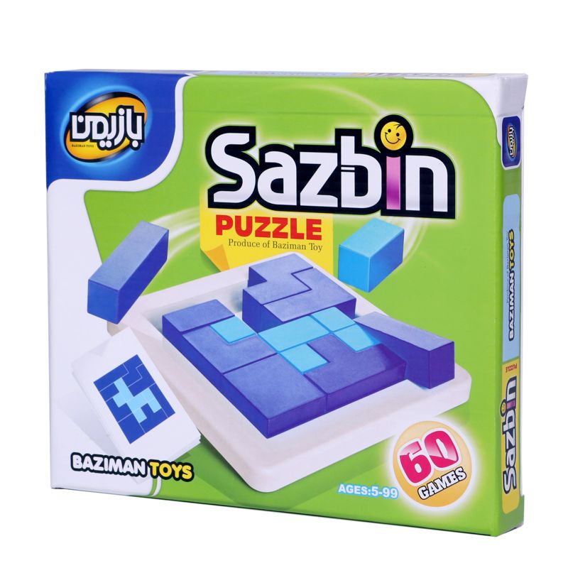 سازبین