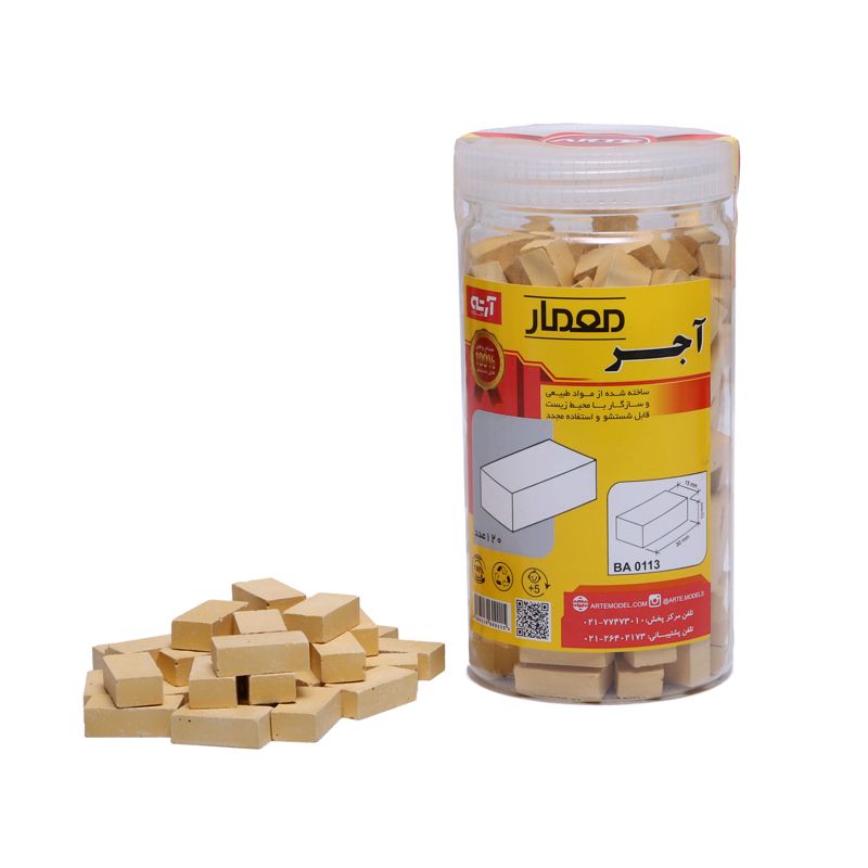 بسته آجر 120 تایی