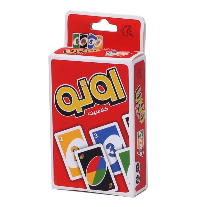 اونو کلاسیک