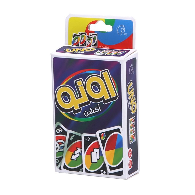 اونو اکشن