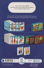 کار دستی های خلاق 1 - Image 2